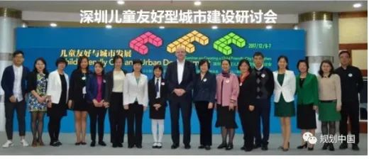 基于儿童友好的健康社区规划 基于儿童友好的健康社区规划