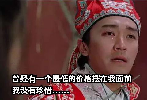 【注规没过的，趁热】