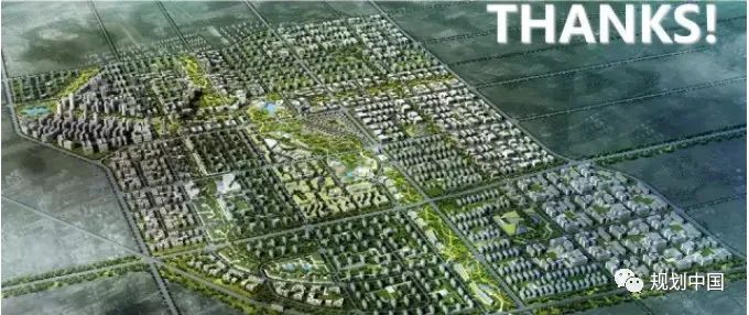 低碳城市运营与低碳市政设施利用——以崖州湾科技城绿色低碳城市为例 低碳城市运营与低碳市政设施利用——以崖州湾科技城绿色低碳城市为例