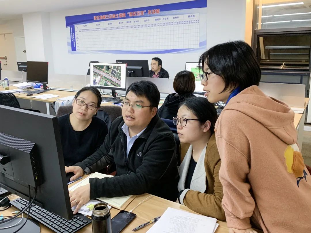 如何高质量完成“三调”工作?浙江这么干! 如何高质量完成“三调”工作?浙江这么干!
