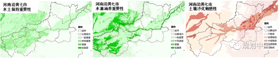 “流域型”国家战略的郑州响应——《郑州建设黄河流域生态保护和高质量发展核心示范区总体发展规划和起步区建设方案》编制的若干思考
