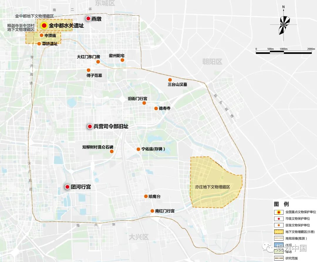 大历史观引领古都郊野特色地区文脉传承 ——以北京大南苑区域为例