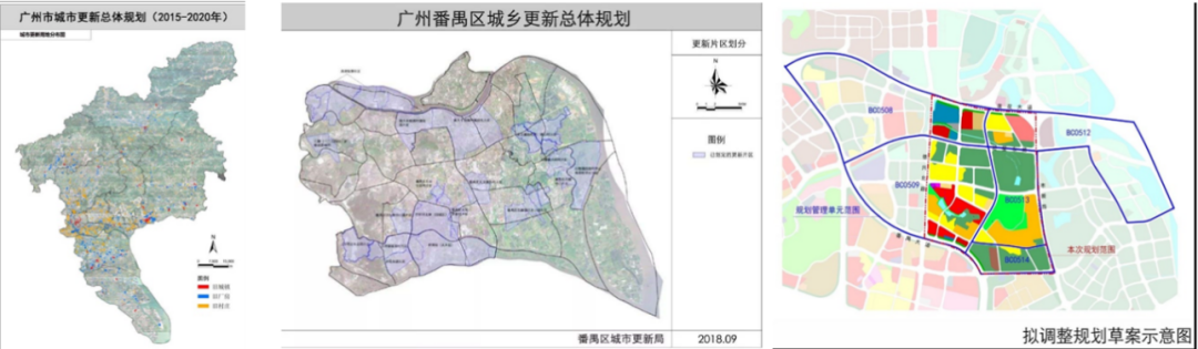 王世福:以制度创新引领城市更新 王世福:以制度创新引领城市更新