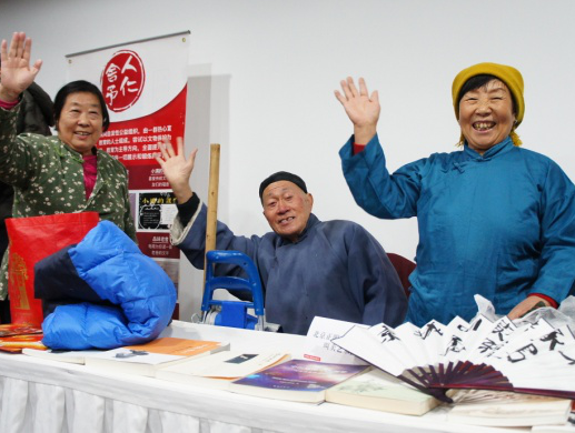 2020年西城名城委年会召开——专家齐聚一堂,共话“历史文化名城价值再审视” 2020年西城名城委年会召开——专家齐聚一堂,共话“历史文化名城价值再审视”