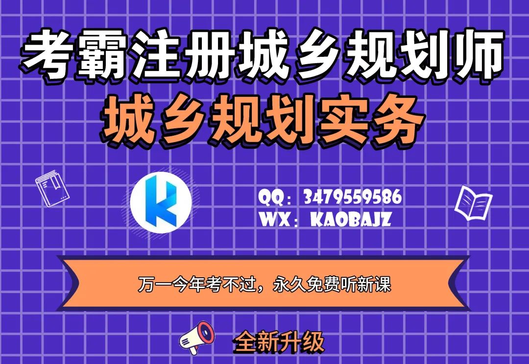 【注规没过的,趁热】 【注规没过的,趁热】