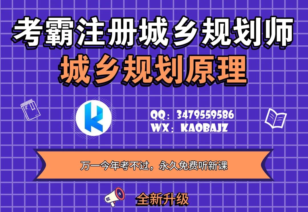 【注规没过的,趁热】 【注规没过的,趁热】