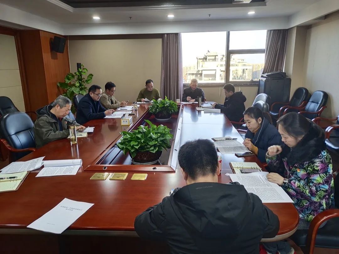 奋进新征程，擎画新蓝图，讲政治、守规矩、强担当 | 市规划资源局江干分局认真组织开展“固定党日活动”