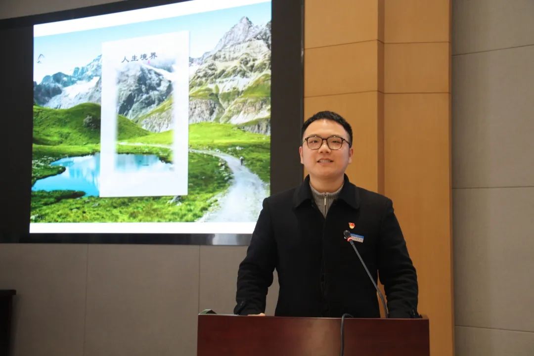 细读“习”语 青怀“资”情|市规划资源局临安分局举办“我最喜爱的习总书记的一句话”演讲比赛 细读“习”语 青怀“资”情|市规划资源局临安分局举办“我最喜爱的习总书记的一句话”演讲比赛