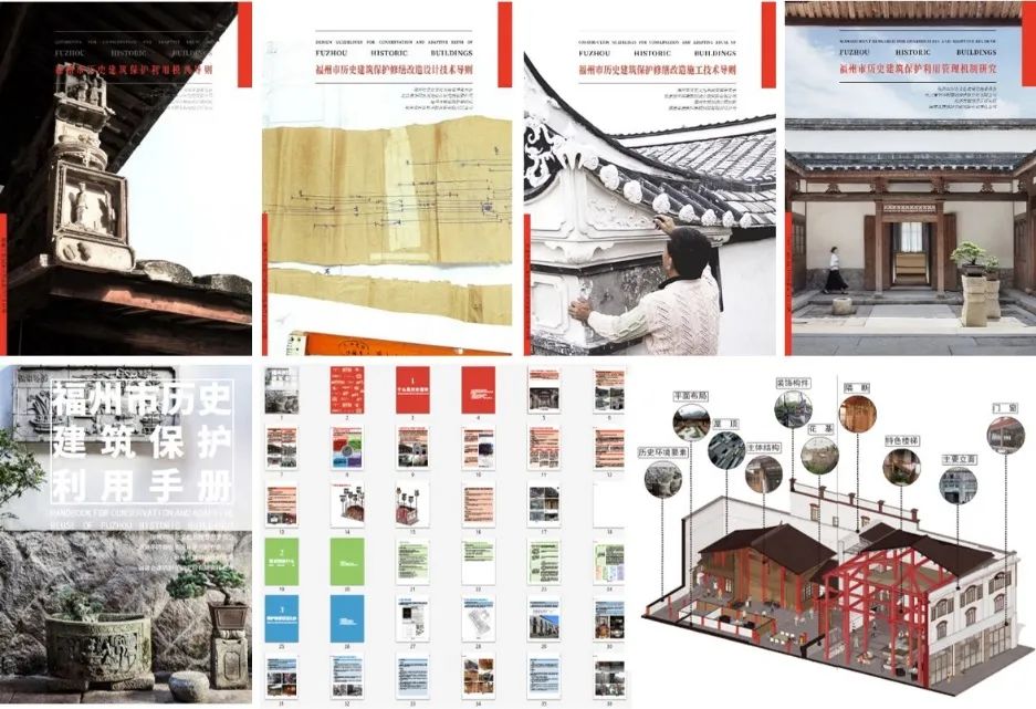 喜报!清华同衡35个项目喜获2019年度优秀城规划设计奖 喜报!清华同衡35个项目喜获2019年度优秀城规划设计奖