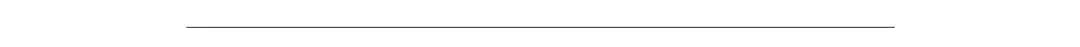广东省“多规合一”的实用性村庄规划若干问题再探索 广东省“多规合一”的实用性村庄规划若干问题再探索