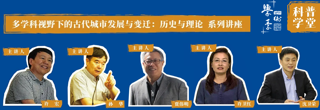 习近平:建设中国特色中国风格中国气派的考古学 更好认识源远流长博大精深的中华文明 习近平:建设中国特色中国风格中国气派的考古学 更好认识源远流长博大精深的中华文明