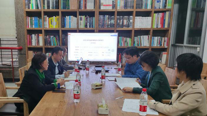 公共安全体系研究课题获得湖南省科技厅立项——湖南大学、国地科技、中南大学湘雅医学院联合申报
