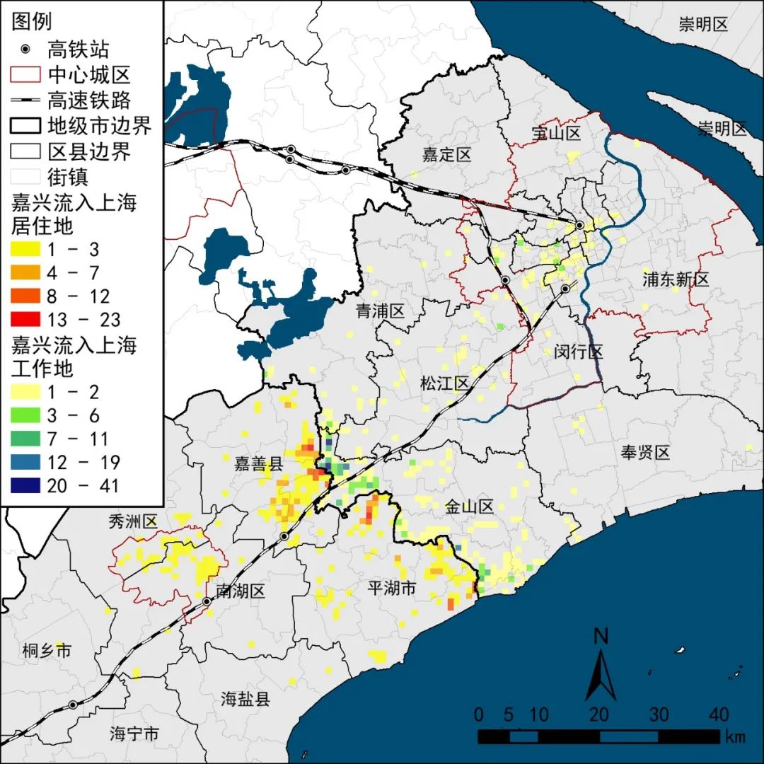 重磅发布：2020长三角城市跨城通勤年度报告（公众版）