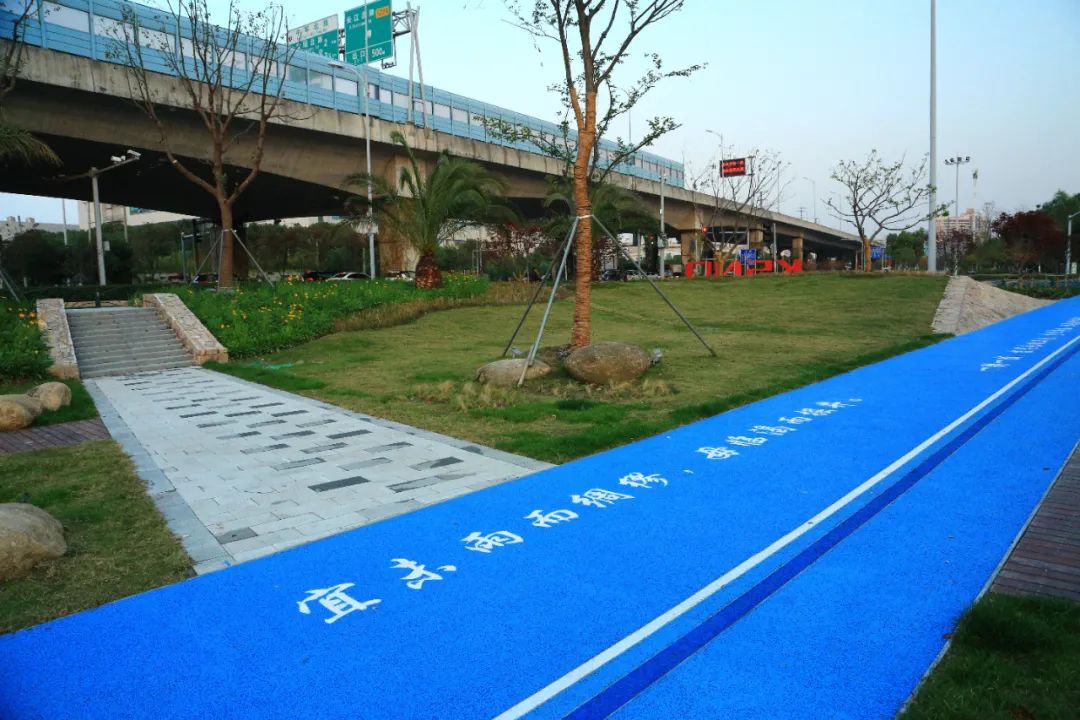 微更新收获“小确幸” ——昆山城市公共空间景观改造提升实践