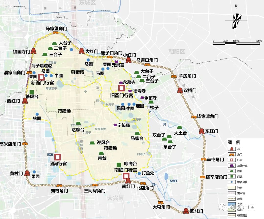 大历史观引领古都郊野特色地区文脉传承 ——以北京大南苑区域为例 大历史观引领古都郊野特色地区文脉传承 ——以北京大南苑区域为例