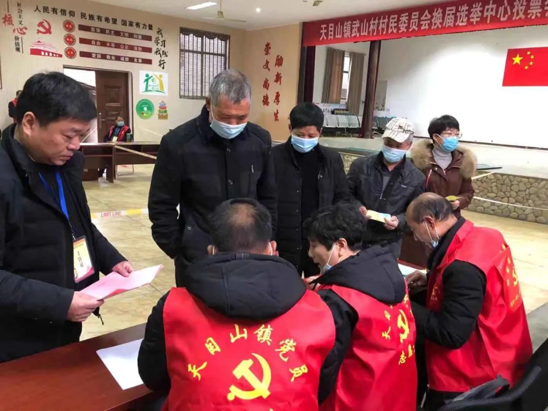 村社组织换届全面吹响“冲锋号”，联村指导员直击选举全过程