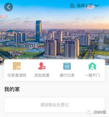 探索住区街区联动的老旧小区改造“昆山之路”——昆山市老旧小区更新提升探索与实践 探索住区街区联动的老旧小区改造“昆山之路”——昆山市老旧小区更新提升探索与实践