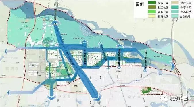 “流域型”国家战略的郑州响应——《郑州建设黄河流域生态保护和高质量发展核心示范区总体发展规划和起步区建设方案》编制的若干思考