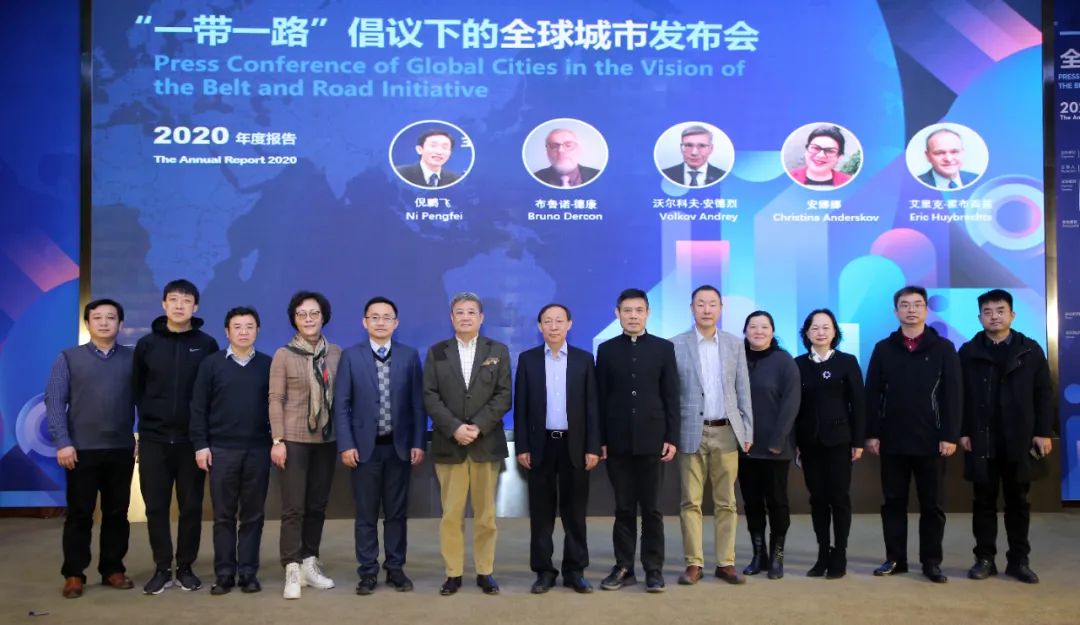 开放下载：2020年中规院全球城市报告