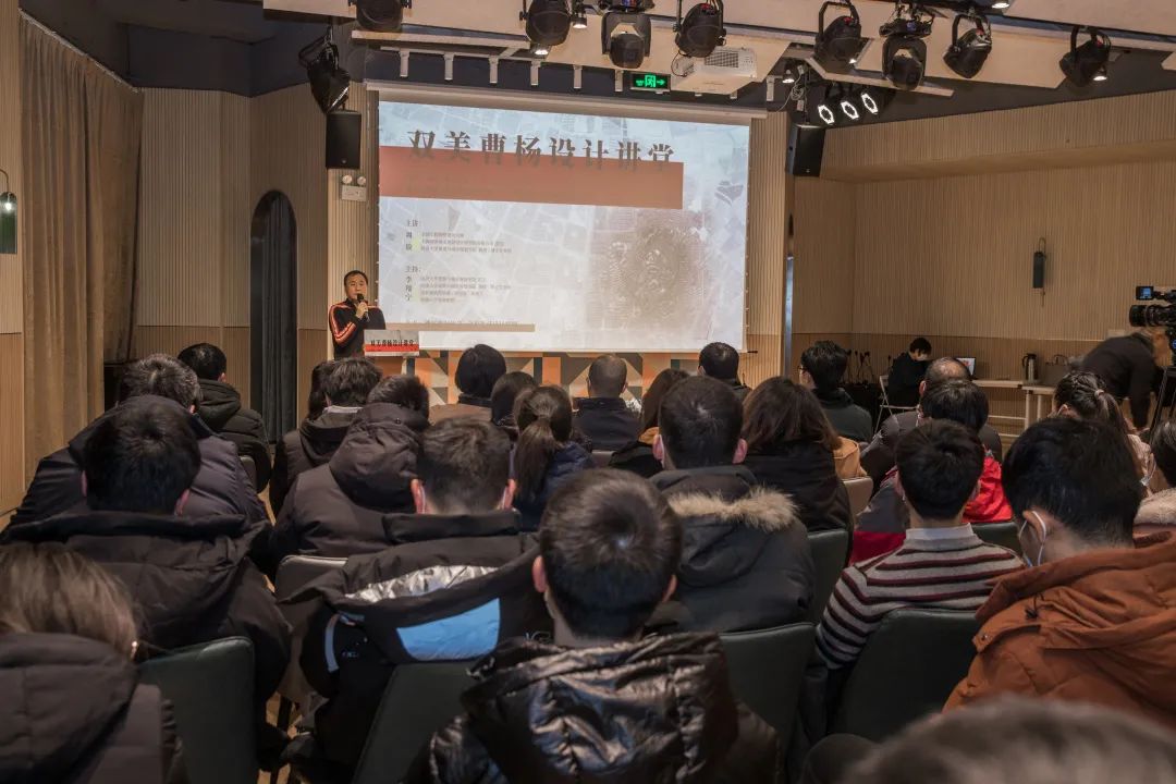美丽曹杨、美好生活——设计大咖们为曹杨新村规划蓝图 美丽曹杨、美好生活——设计大咖们为曹杨新村规划蓝图