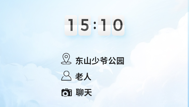 多图｜全龄友好，四季舒适，这样的广州我爱了！