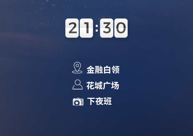 多图｜全龄友好，四季舒适，这样的广州我爱了！