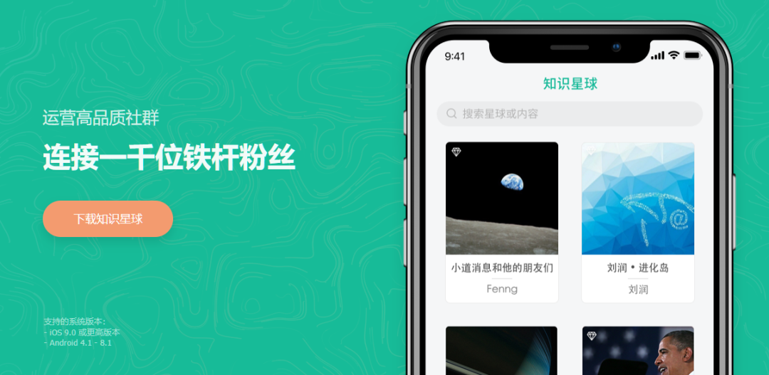 国土空间总体规划编制相关的专题推荐
