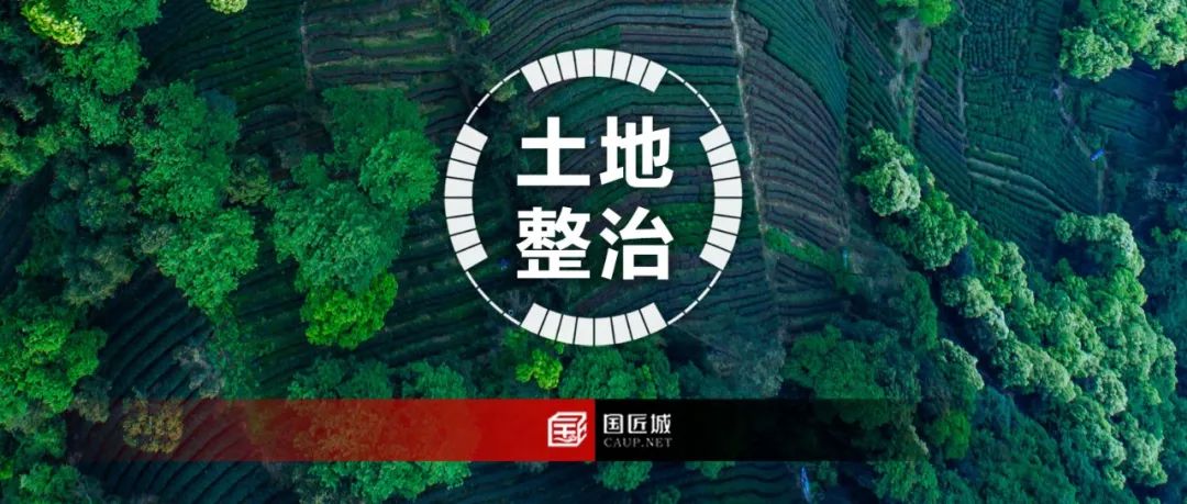 国土空间总体规划编制相关的专题推荐