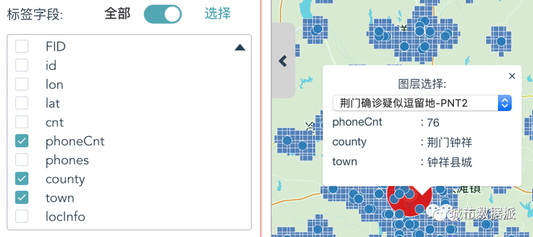 【推荐免费工具】MapVIZ地图可视化工作台丨城市数据派