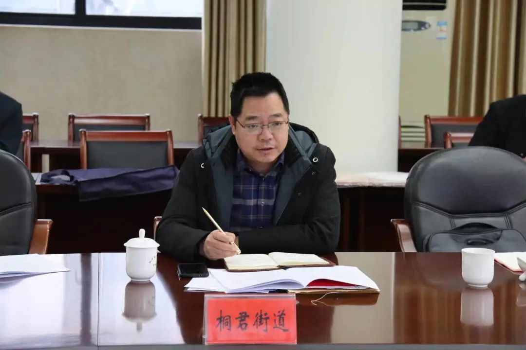 桐庐县规划资源重点工作推进会召开 桐庐县规划资源重点工作推进会召开