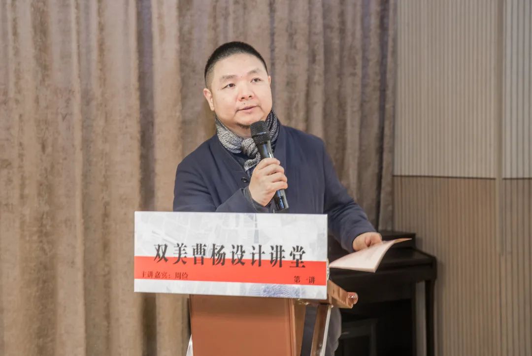 美丽曹杨、美好生活——设计大咖们为曹杨新村规划蓝图 美丽曹杨、美好生活——设计大咖们为曹杨新村规划蓝图