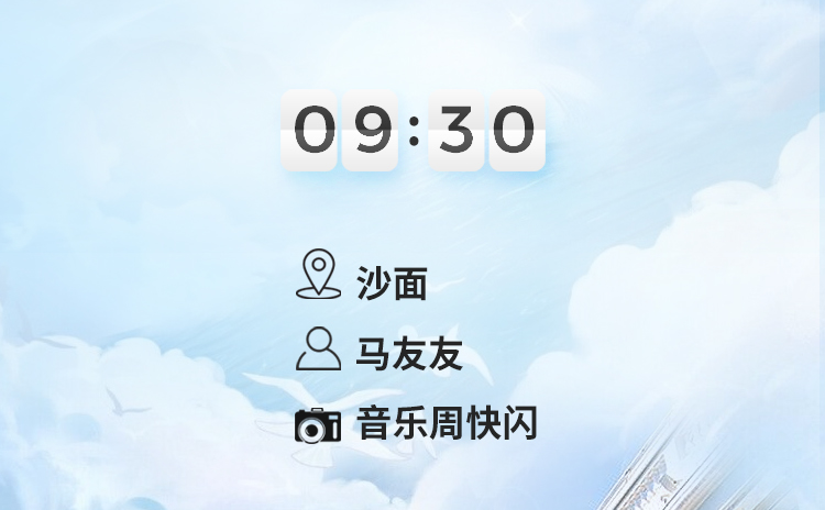 多图｜全龄友好，四季舒适，这样的广州我爱了！