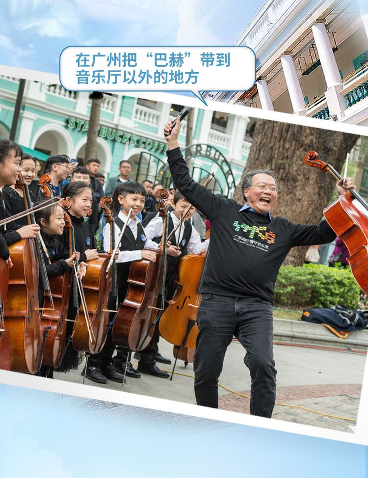 多图｜全龄友好，四季舒适，这样的广州我爱了！