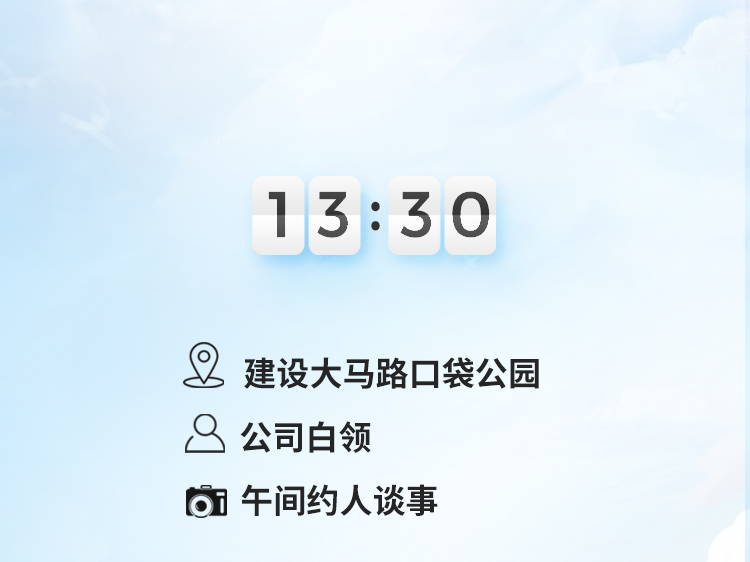 多图｜全龄友好，四季舒适，这样的广州我爱了！