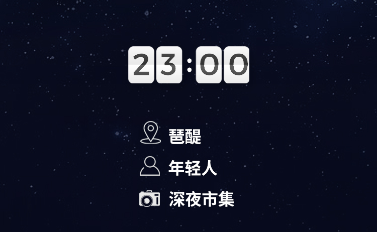 多图｜全龄友好，四季舒适，这样的广州我爱了！