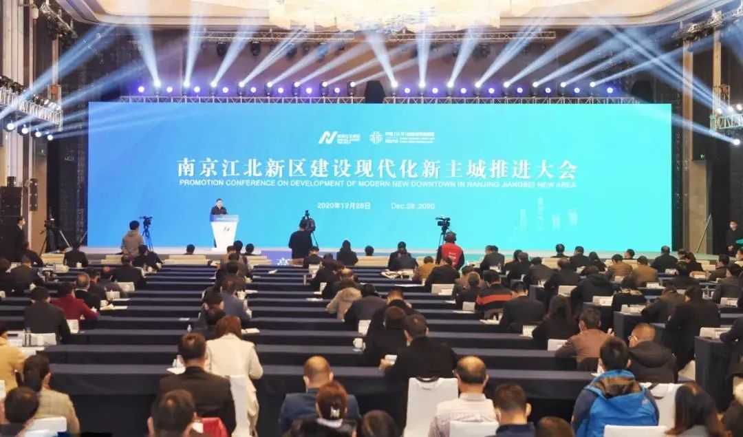 刚刚省长这份报告,为何频频“点名”南京? 刚刚省长这份报告,为何频频“点名”南京?