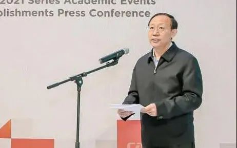 中规智库:重磅发布 | 汇行业学术之功 扬中规智库之帆 中规智库:重磅发布 | 汇行业学术之功 扬中规智库之帆