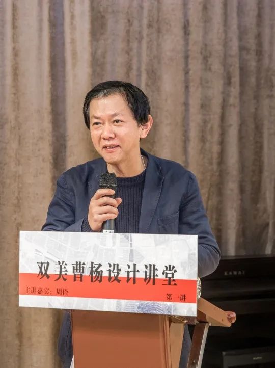 美丽曹杨、美好生活——设计大咖们为曹杨新村规划蓝图 美丽曹杨、美好生活——设计大咖们为曹杨新村规划蓝图