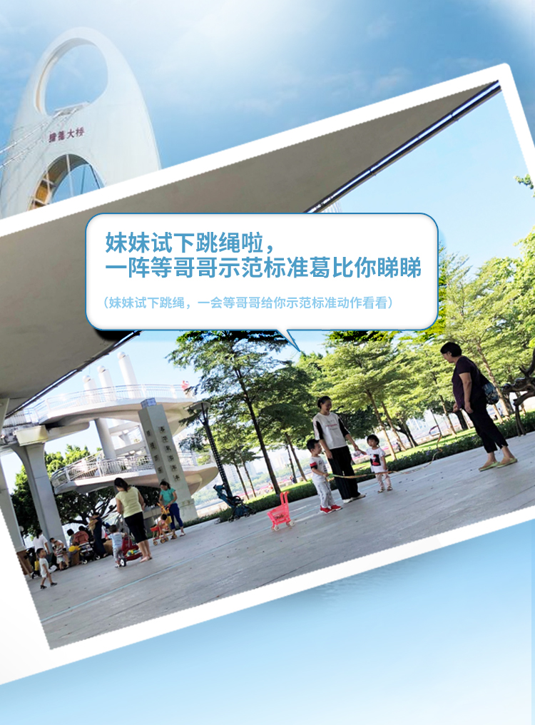 多图｜全龄友好，四季舒适，这样的广州我爱了！