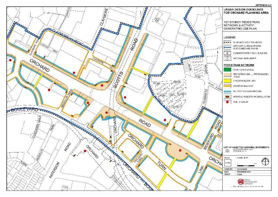 【前沿信息】“理想街区”规划建设管理机制研究