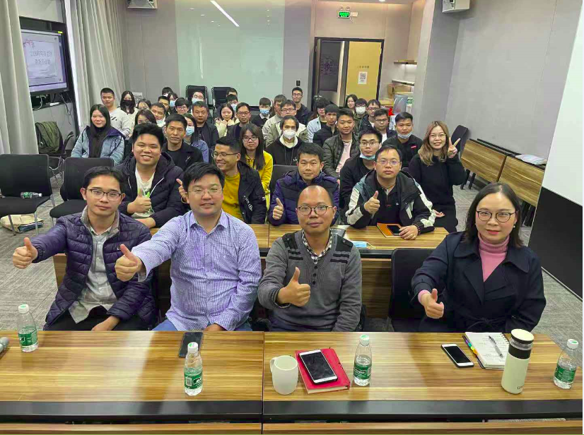 2020不负使命！2021砥砺前行！蓝图信息2020年年终总结会议圆满结束