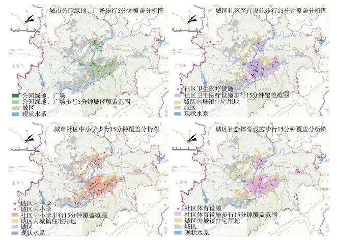 【文章精选】尚嫣然 赵霖 冯雨 等 | 国土空间开发保护现状评估的方法和实践探索——以江西省景德镇市为例 | 2020年第6期