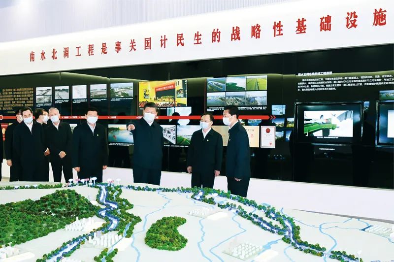 习近平：正确认识和把握中长期经济社会发展重大问题