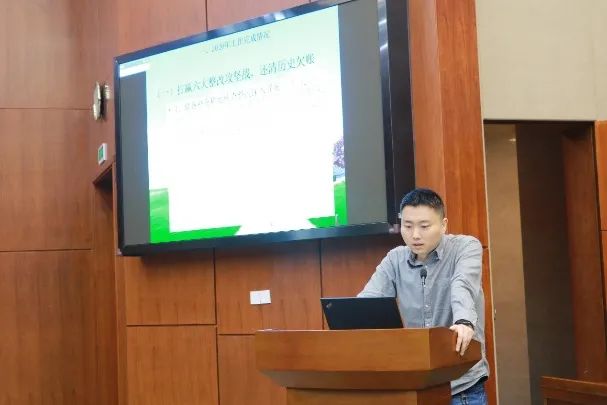 擂台比武见真功 精心谋划促发展︱市征收中心开展工作谋划大比武活动 擂台比武见真功 精心谋划促发展︱市征收中心开展工作谋划大比武活动