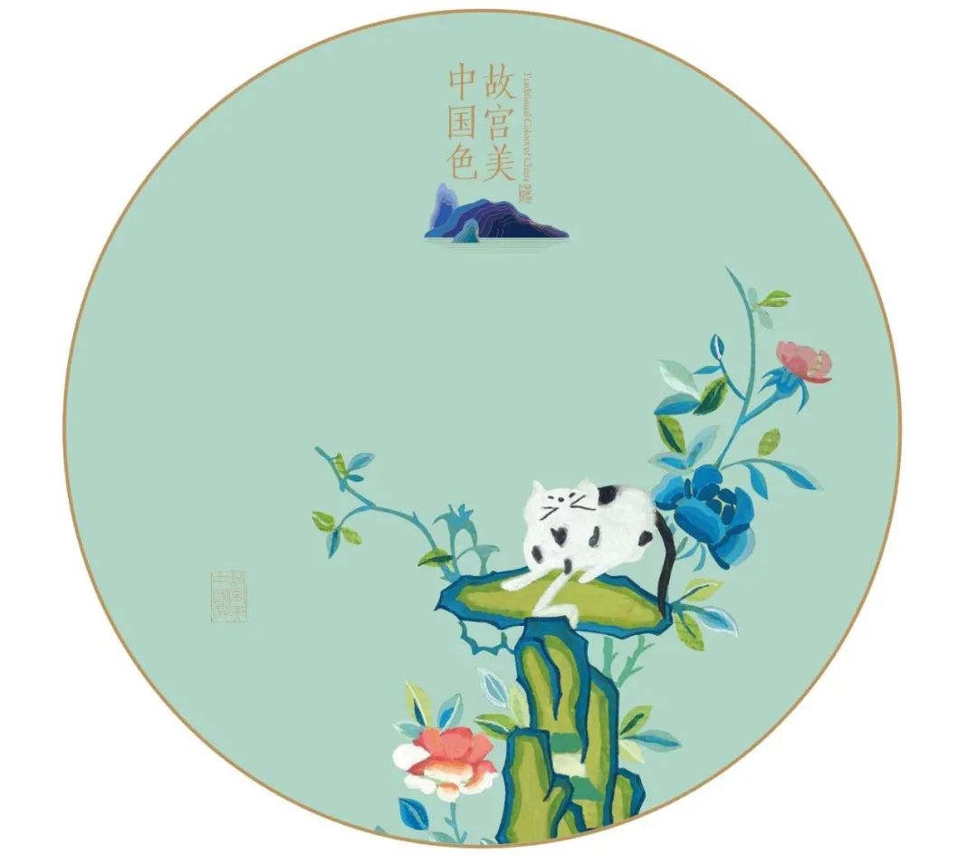 他们从故宫里考据出384种传统色：中国审美太惊艳
