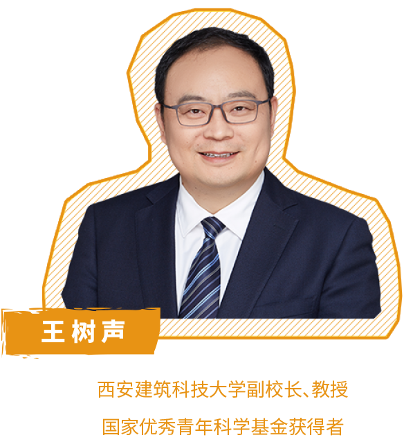 王树声:城市文化空间规划建设的“中国模式” 王树声:城市文化空间规划建设的“中国模式”
