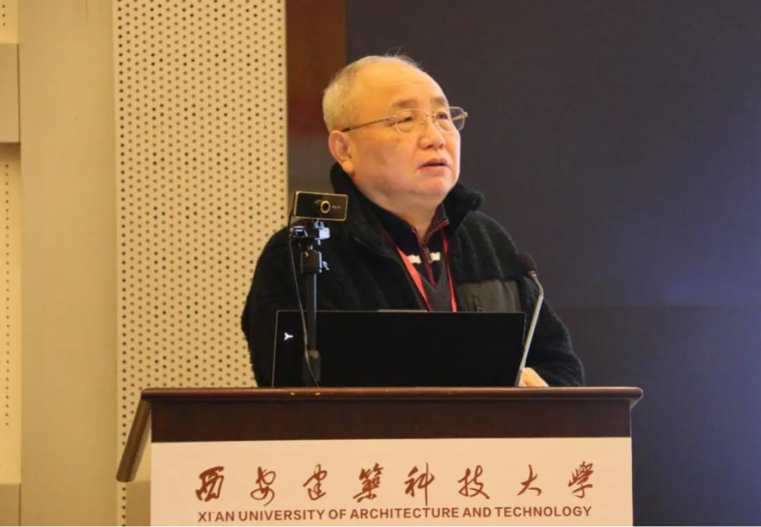 赵万民：“论西部山地人居环境科学” | 长安论坛