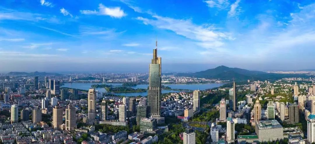 政协开幕会上，南京市委书记提出共绘“四幅画卷”