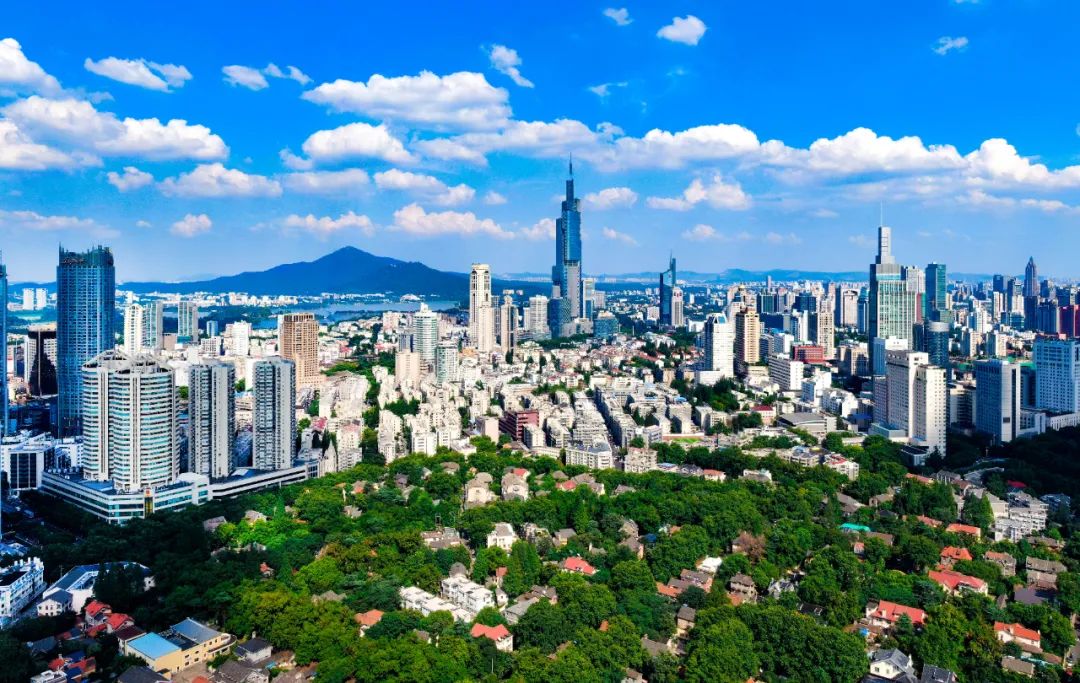 政协开幕会上，南京市委书记提出共绘“四幅画卷”