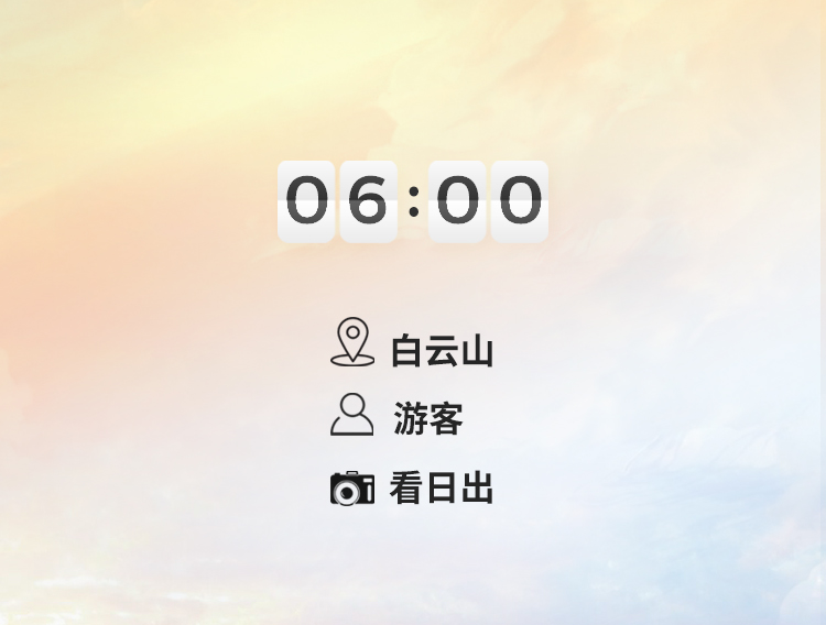 多图｜全龄友好，四季舒适，这样的广州我爱了！